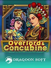 overlord-concubine