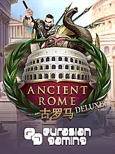 ancient-rome-deluxe