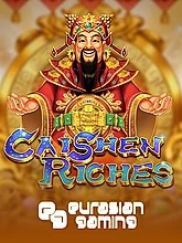 caishen-riches