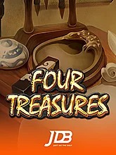 four-treasures