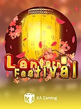 lantern-festival