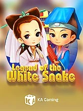 legend-of-the-white-snake