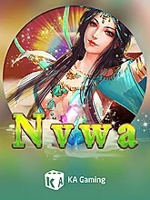 Nvwa