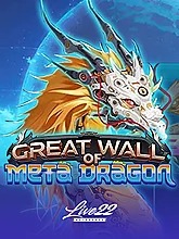great-wall-of-meta-dragon