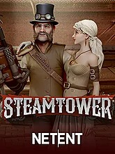 steam-tower