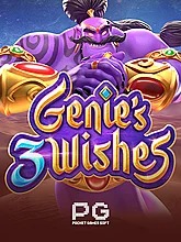 genies-3-wishes