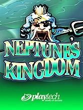 neptunes-kingdom