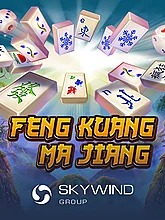 feng-kuang-ma-jiang