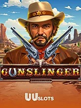 gunslinger